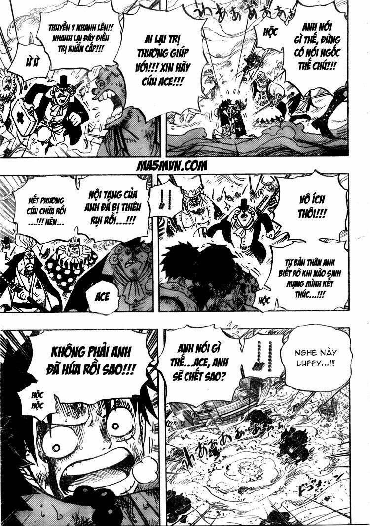 Chapter 574