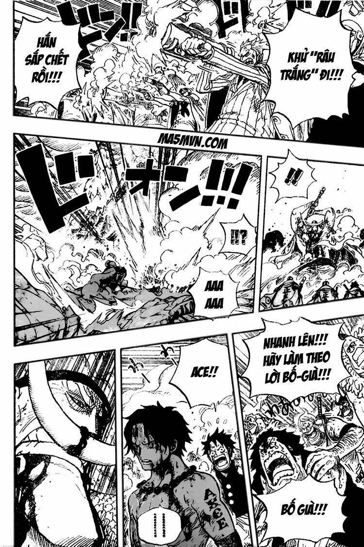 Chapter 573