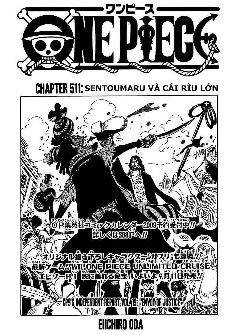 Chapter 511