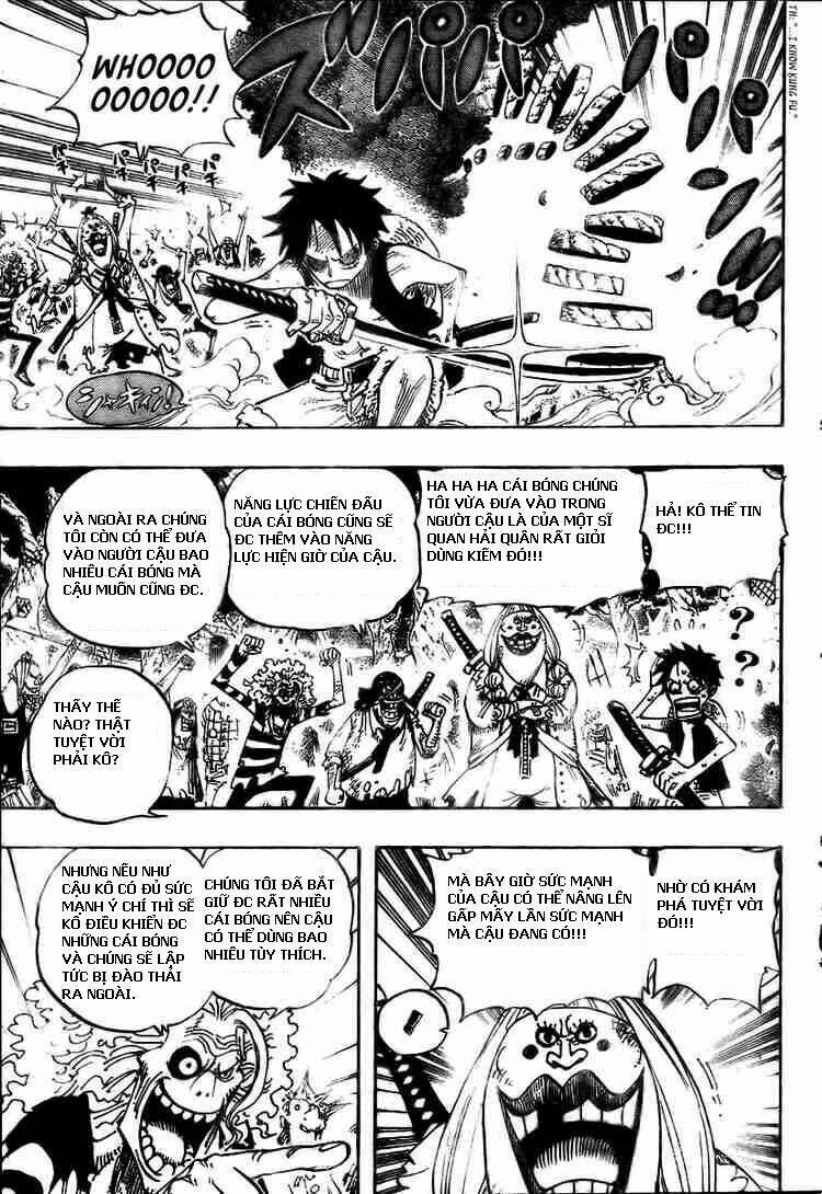 Chapter 476