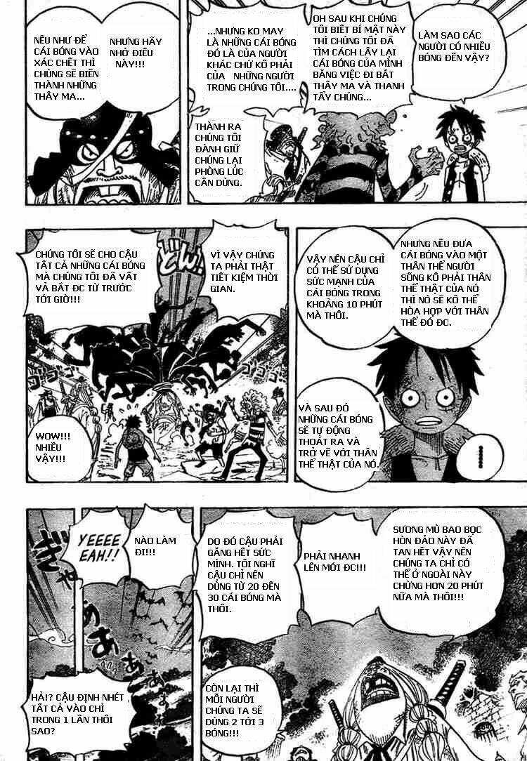 Chapter 476