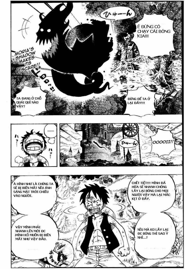 Chapter 474