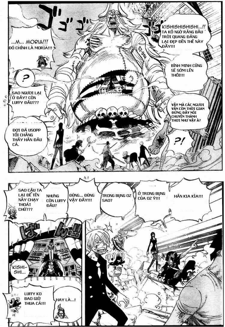 Chapter 474