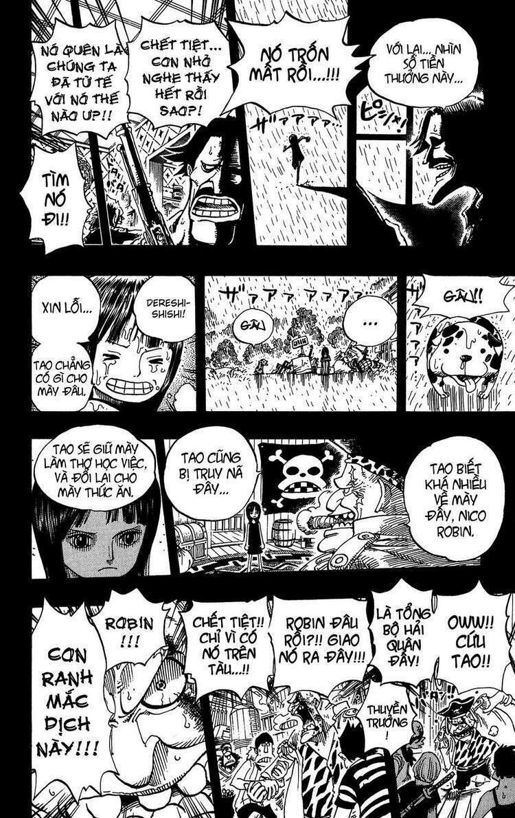 Chapter 398