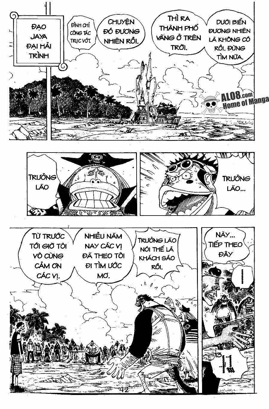 Chapter 303