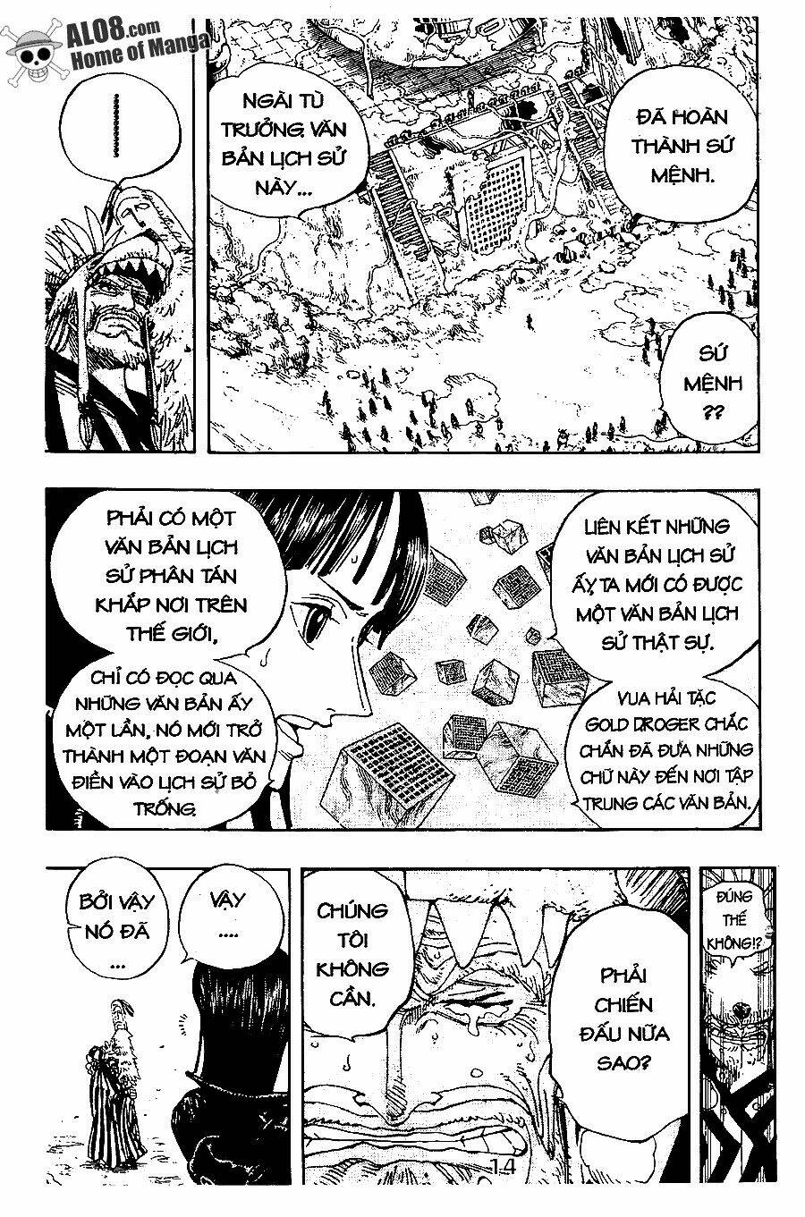 Chapter 301