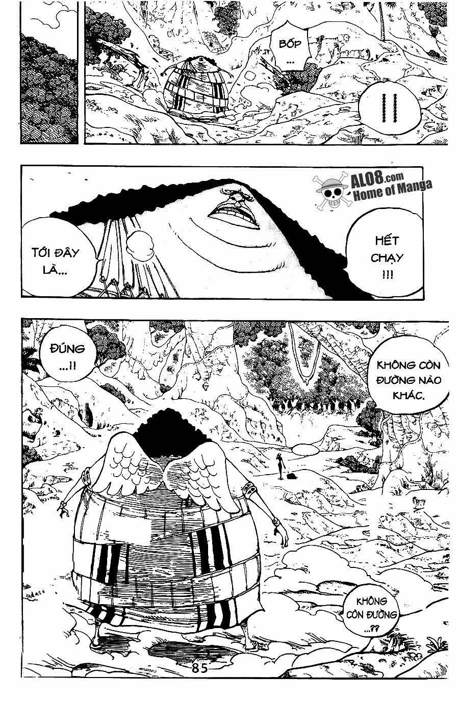 Chapter 265