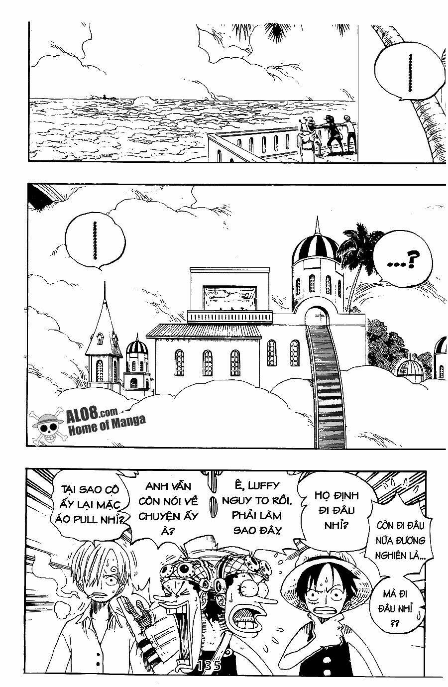 Chapter 243