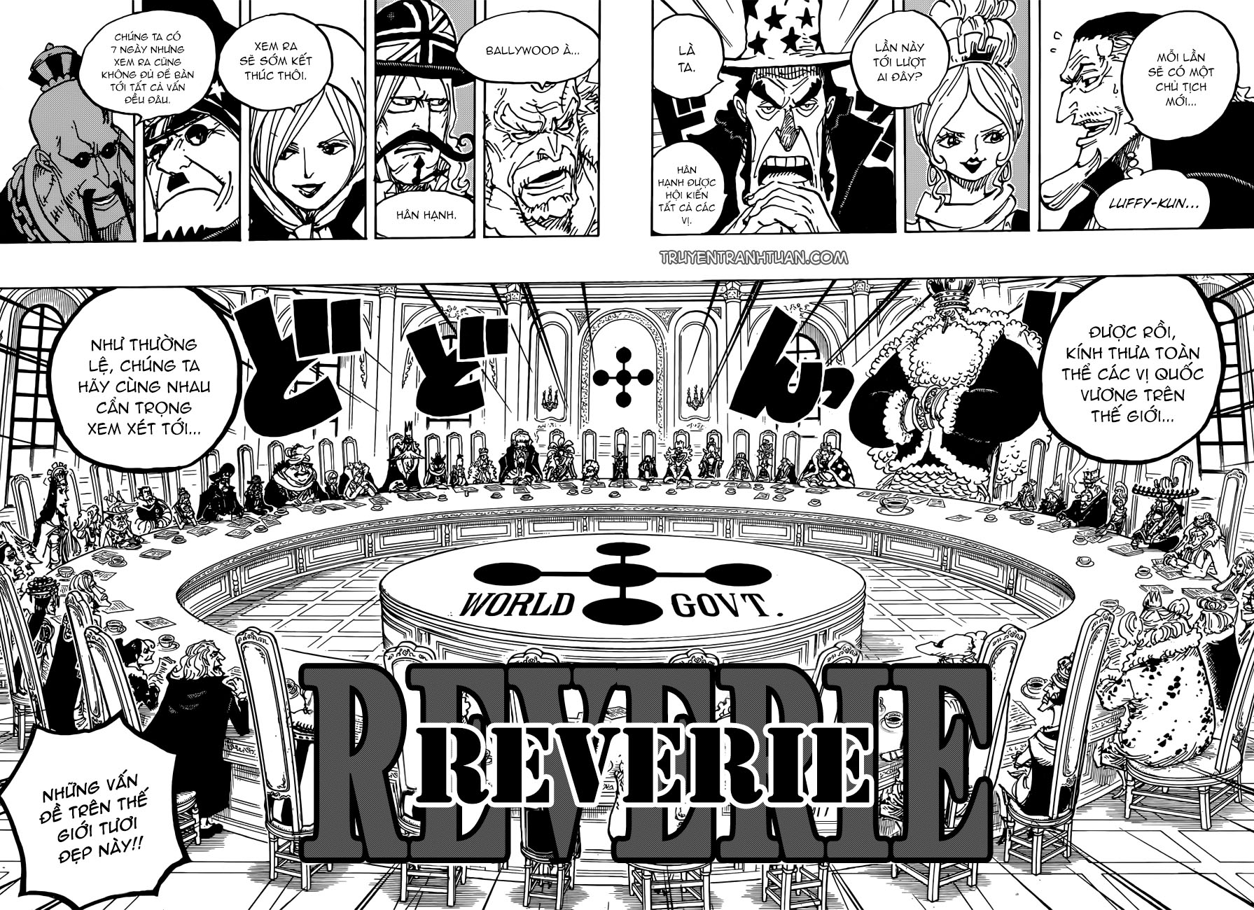 Chapter 908