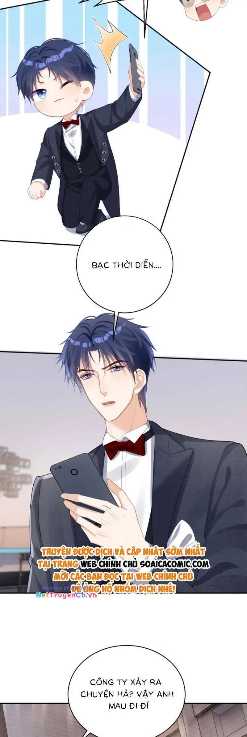 Chapter 49