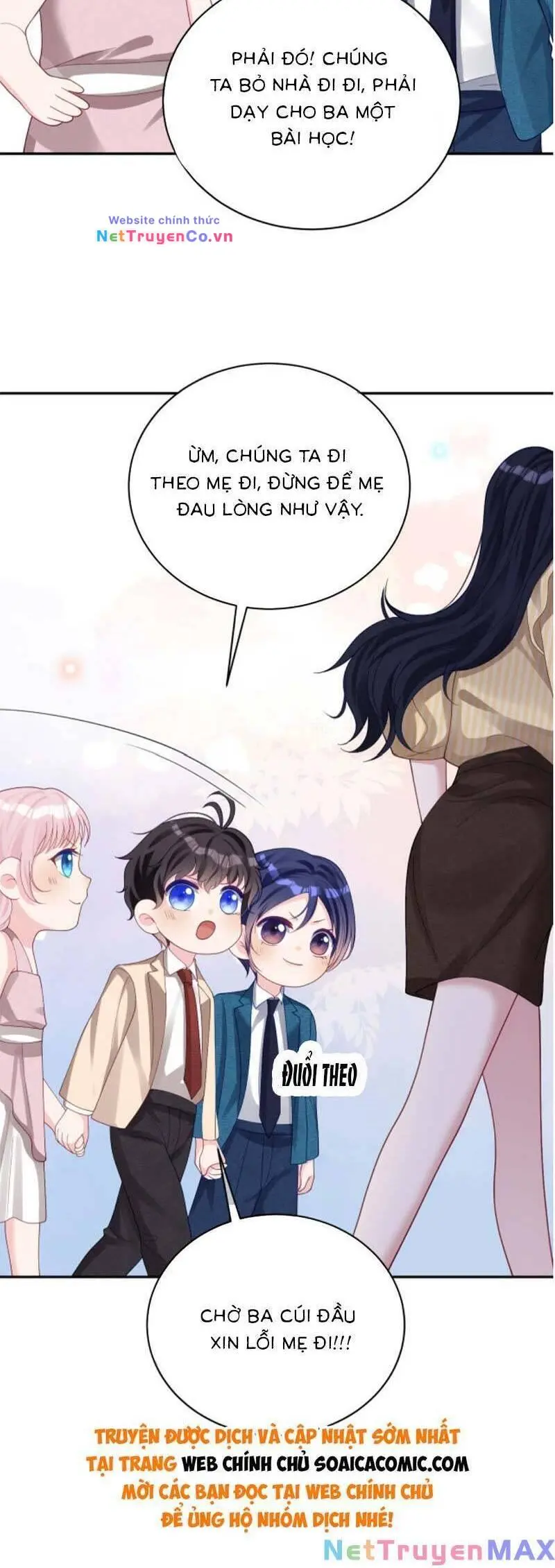 Chapter 49
