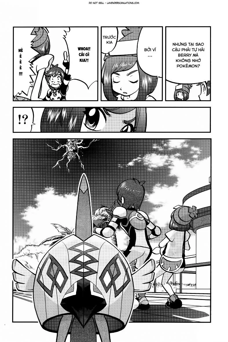 Chapter 603