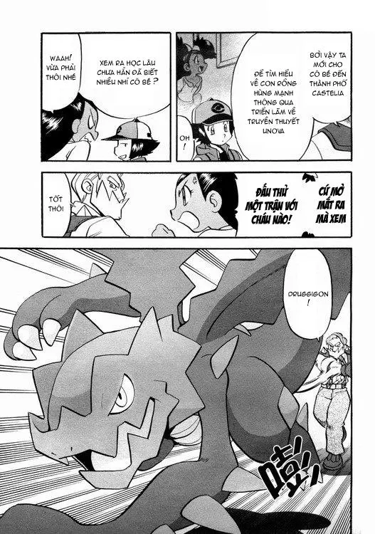 Chapter 499