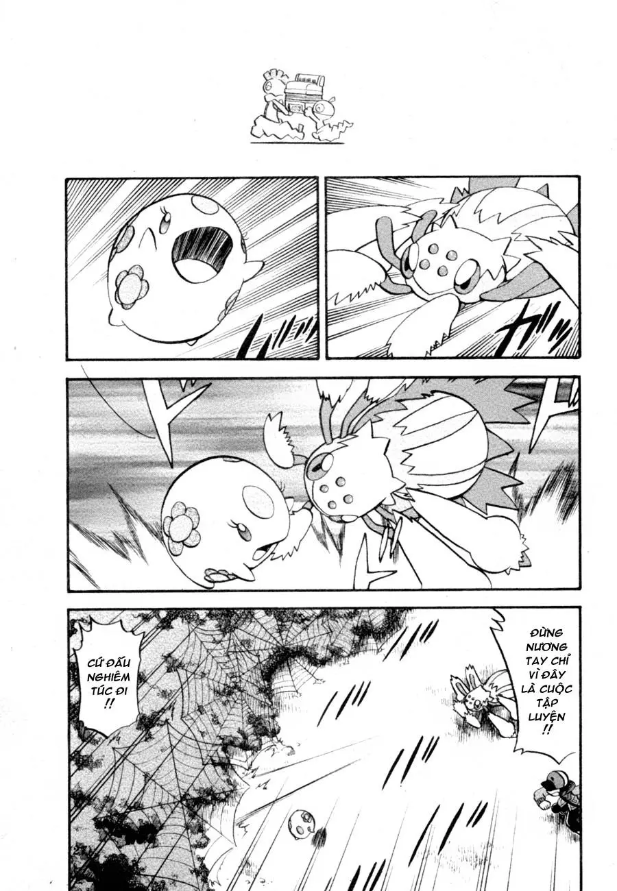 Chapter 472