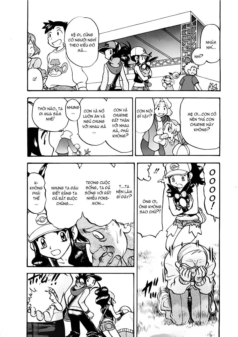Chapter 466