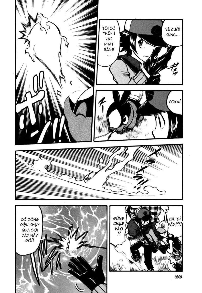 Chapter 465