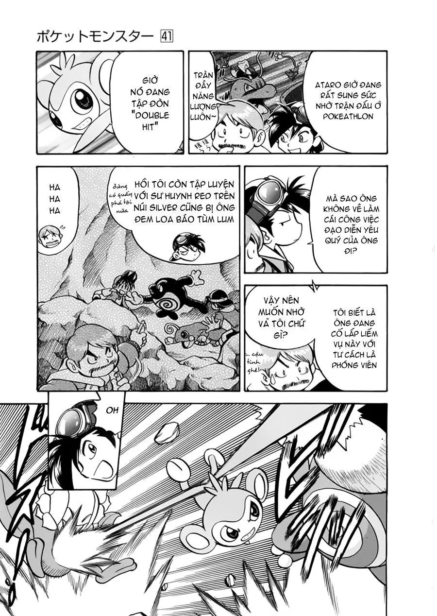 Chapter 448