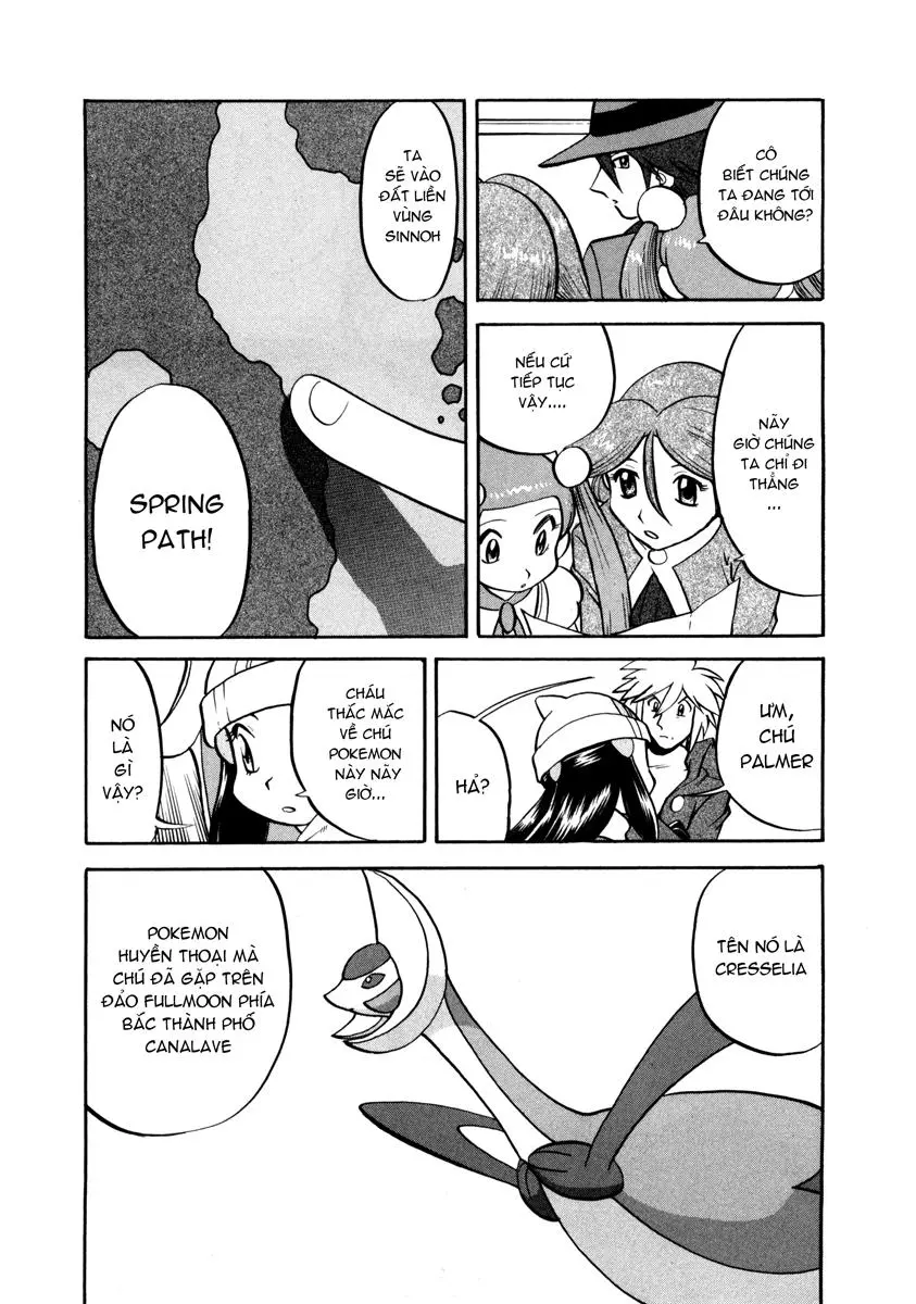 Chapter 435