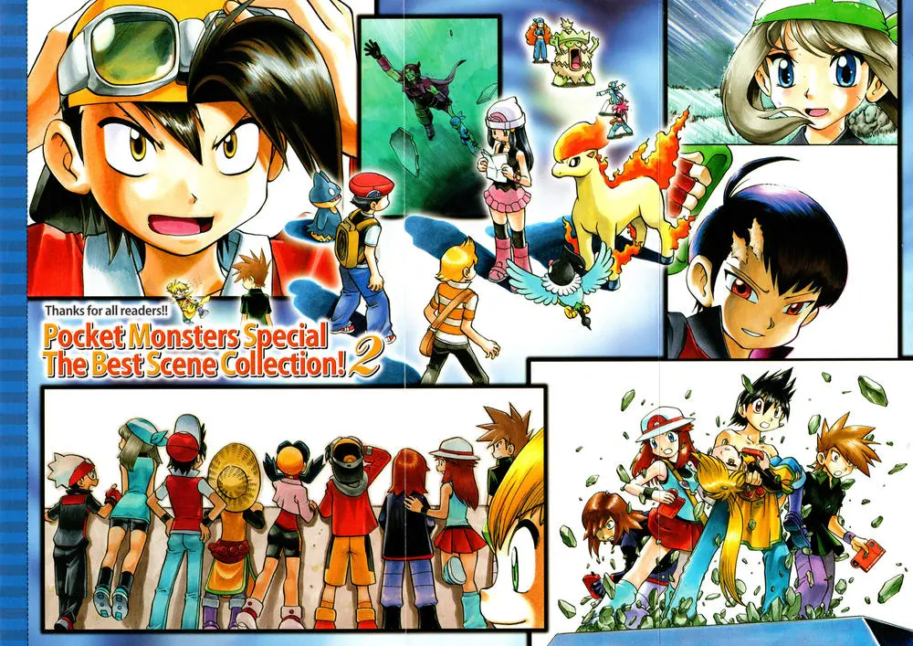 Chapter 431