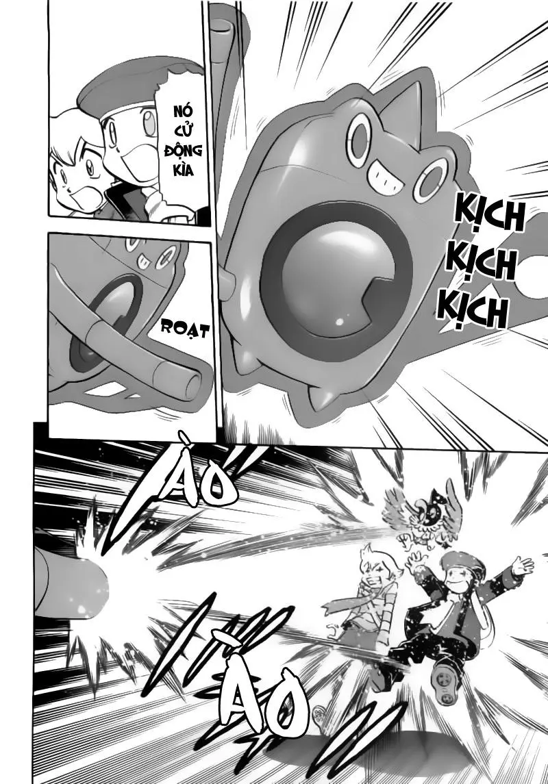 Chapter 430