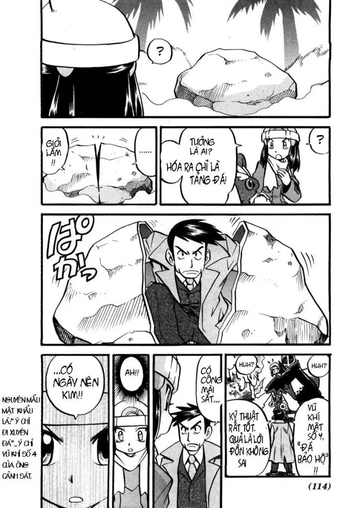 Chapter 417