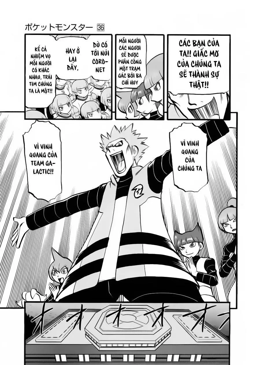 Chapter 402