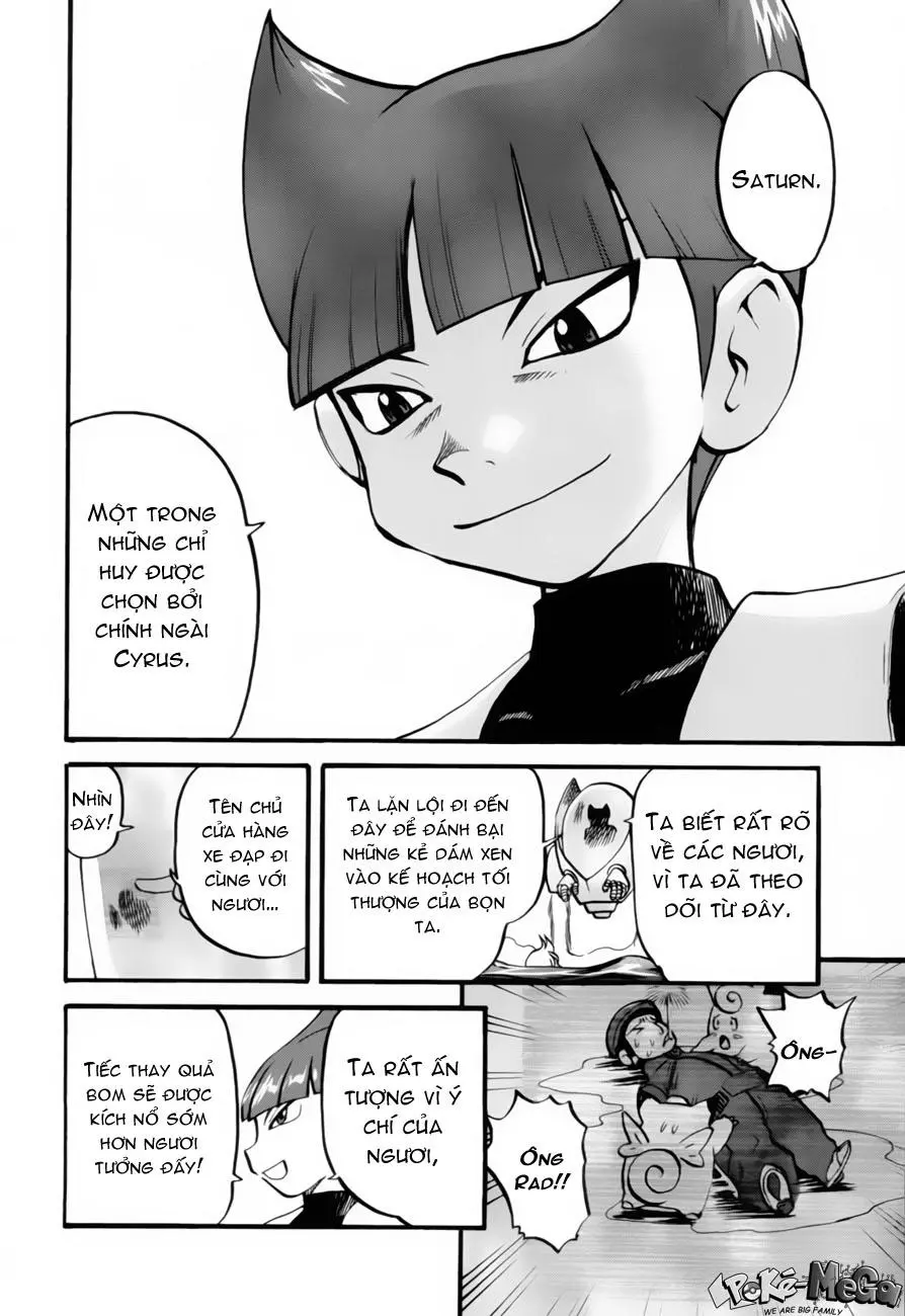 Chapter 397