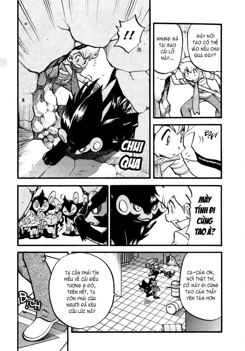 Chapter 384