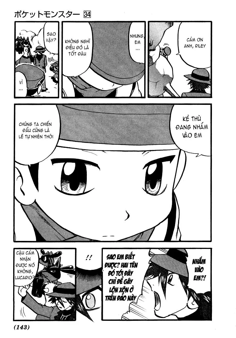 Chapter 382