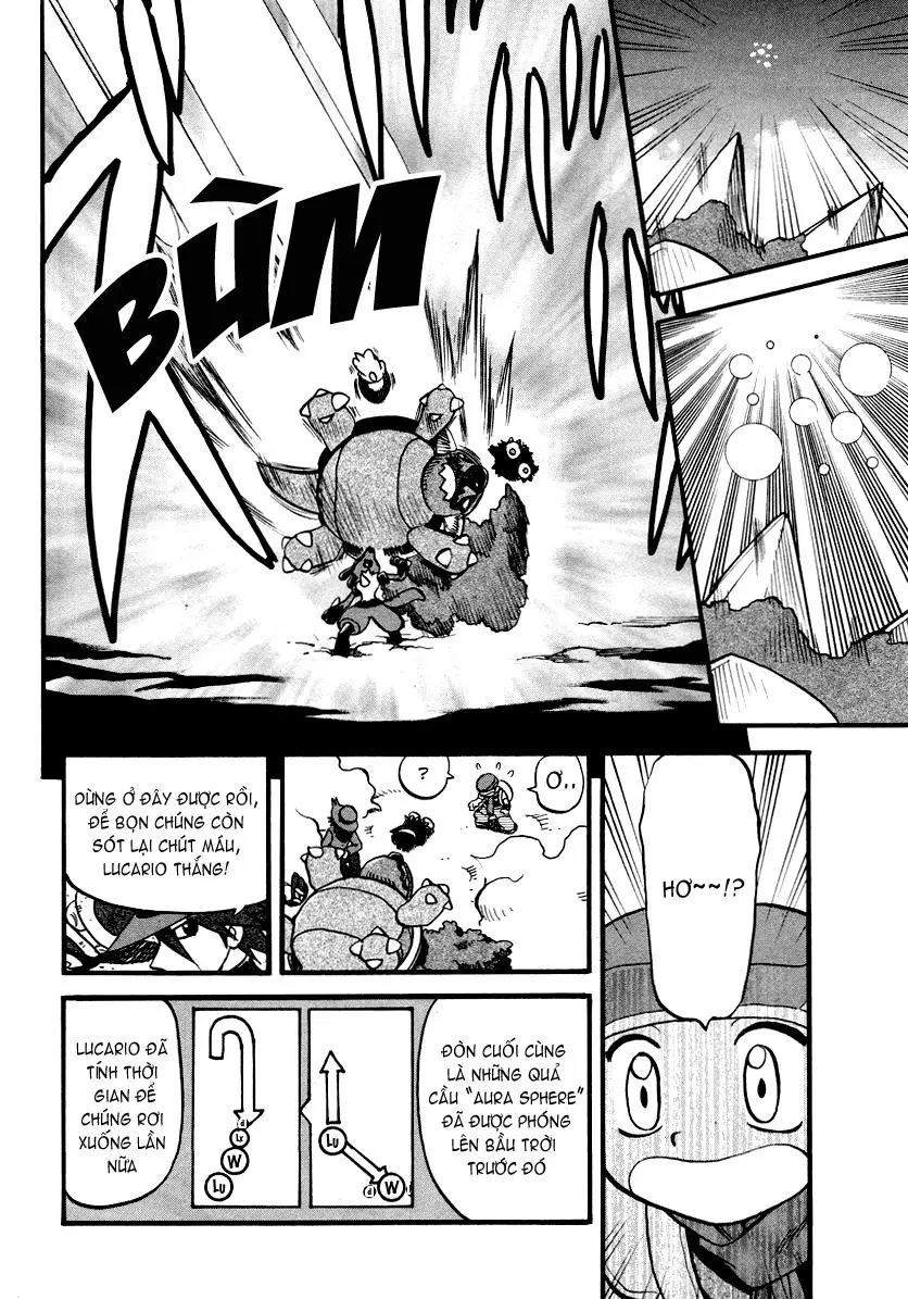 Chapter 379
