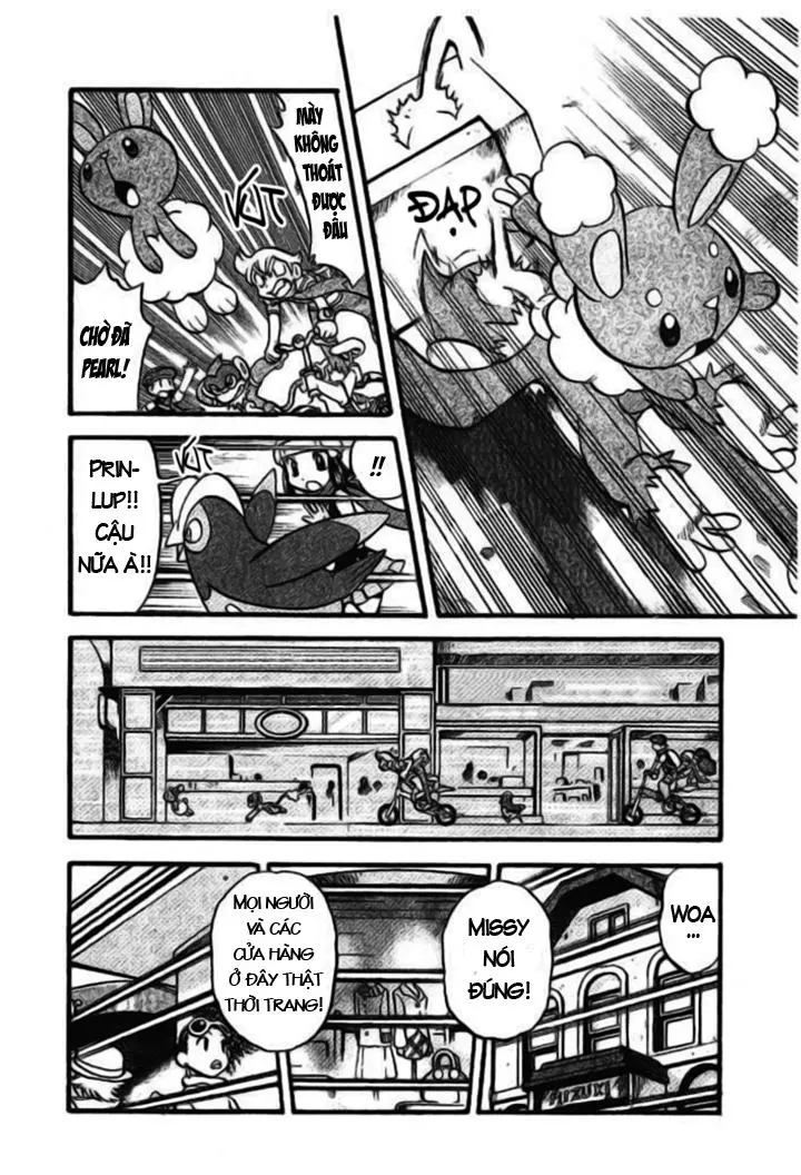 Chapter 350