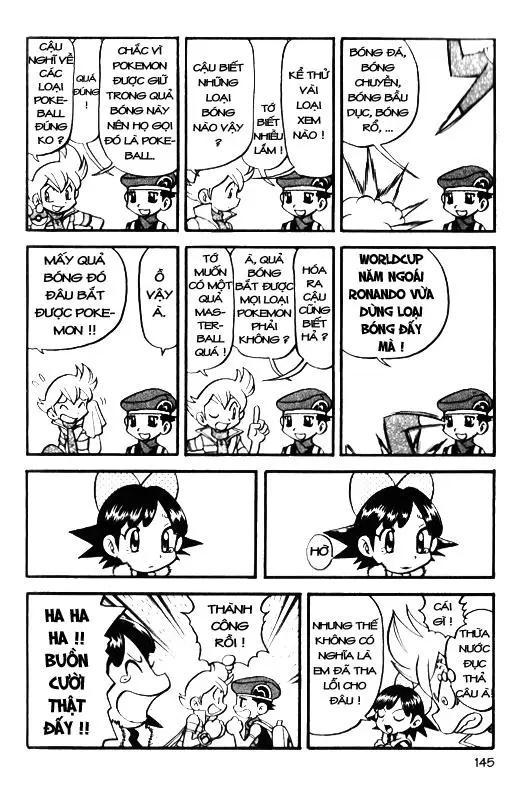 Chapter 343