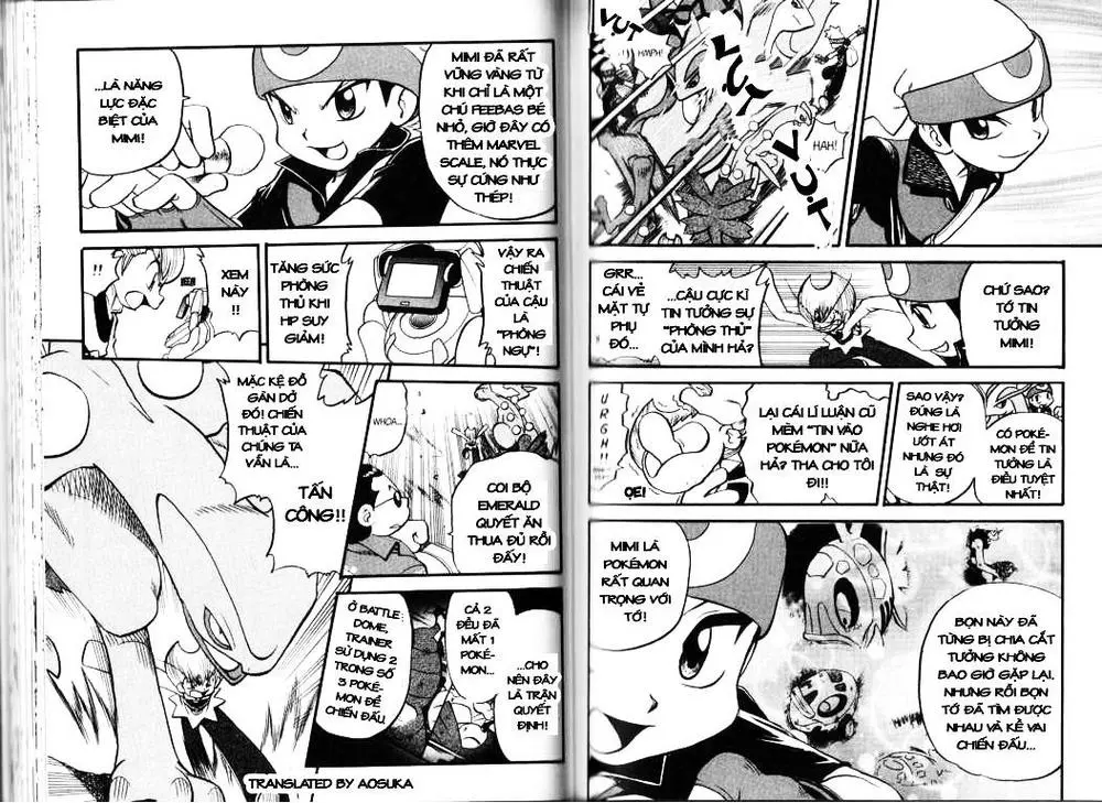 Chapter 323