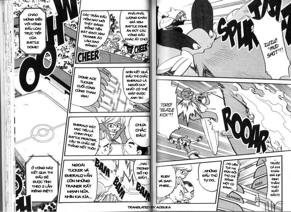Chapter 323