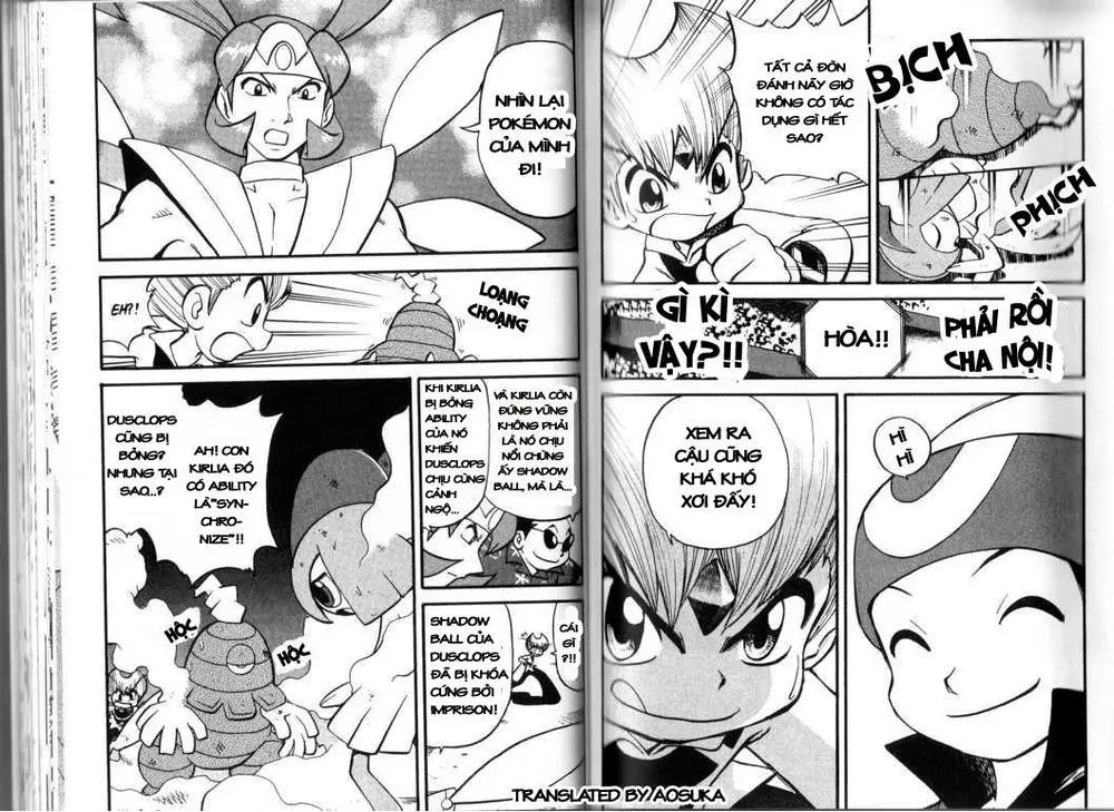 Chapter 323