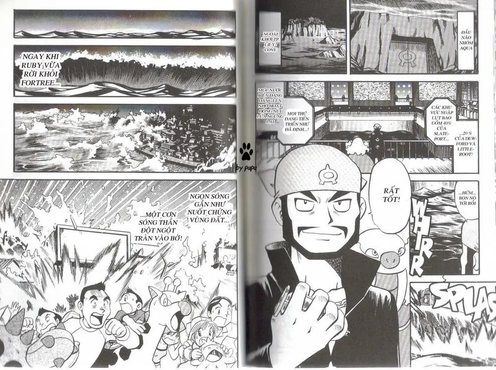 Chapter 233