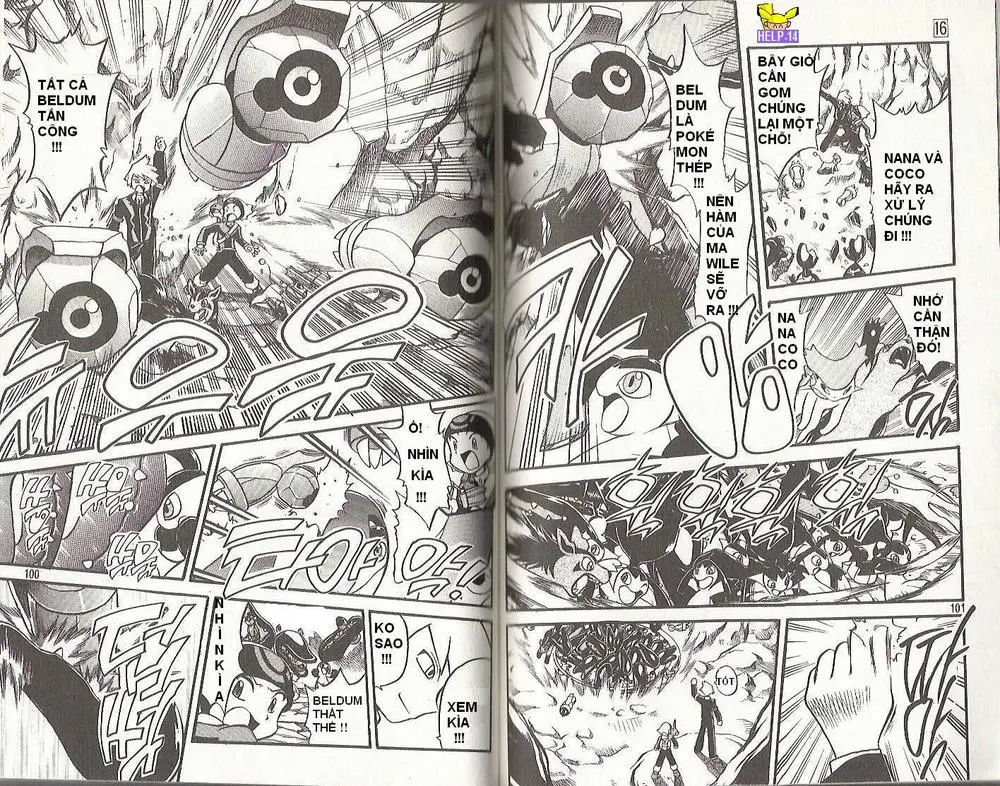 Chapter 198