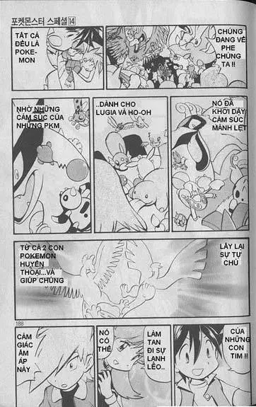 Chapter 179