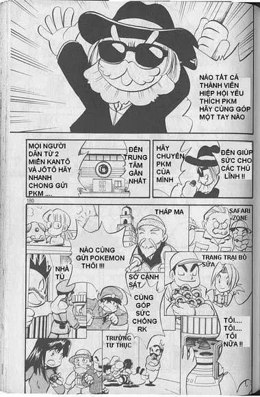 Chapter 179