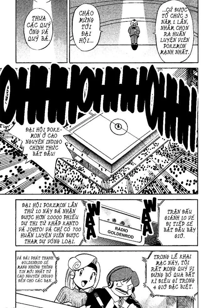 Chapter 153