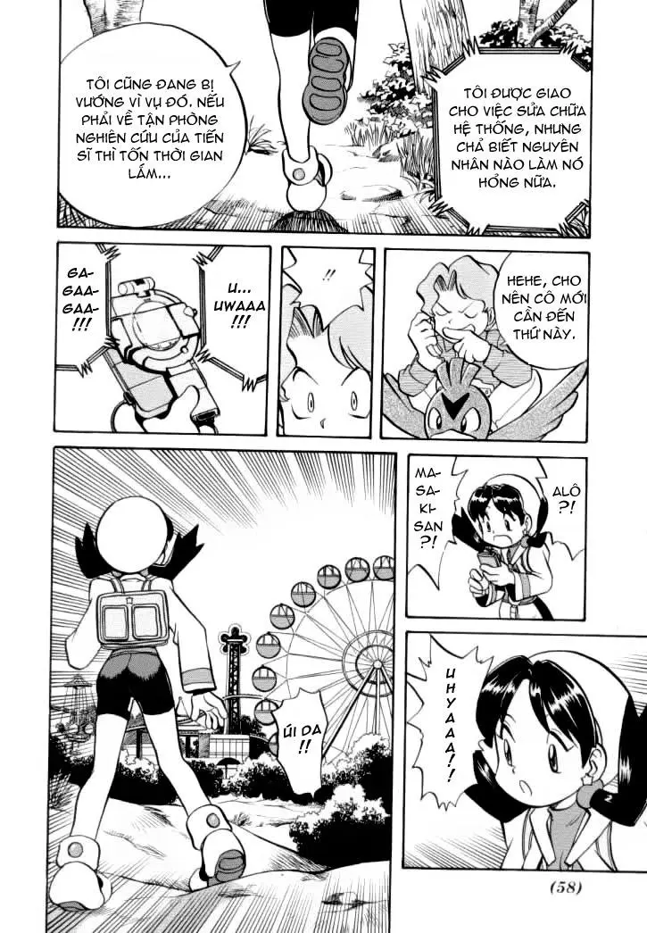 Chapter 120