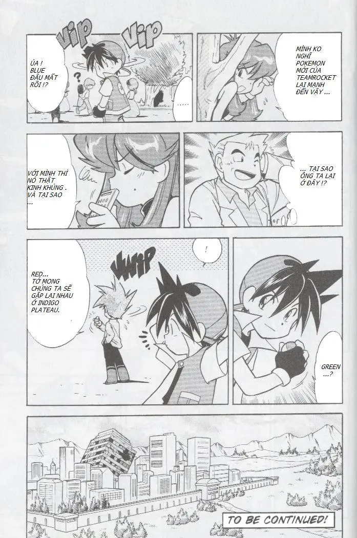 Chapter 33