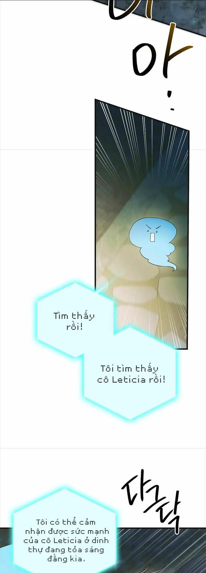 Chapter 127.1