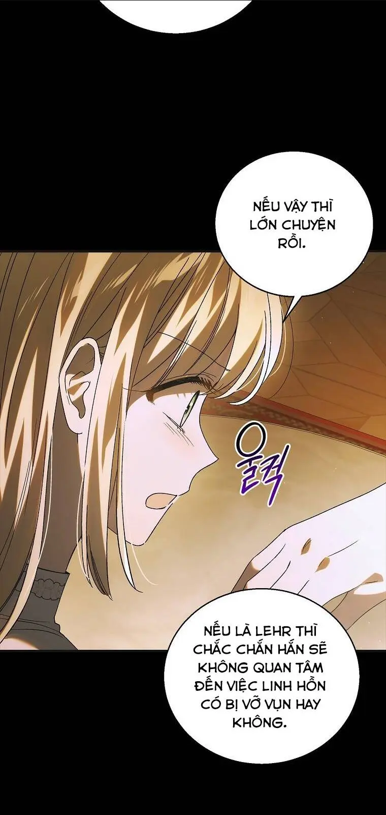 Chapter 125.1