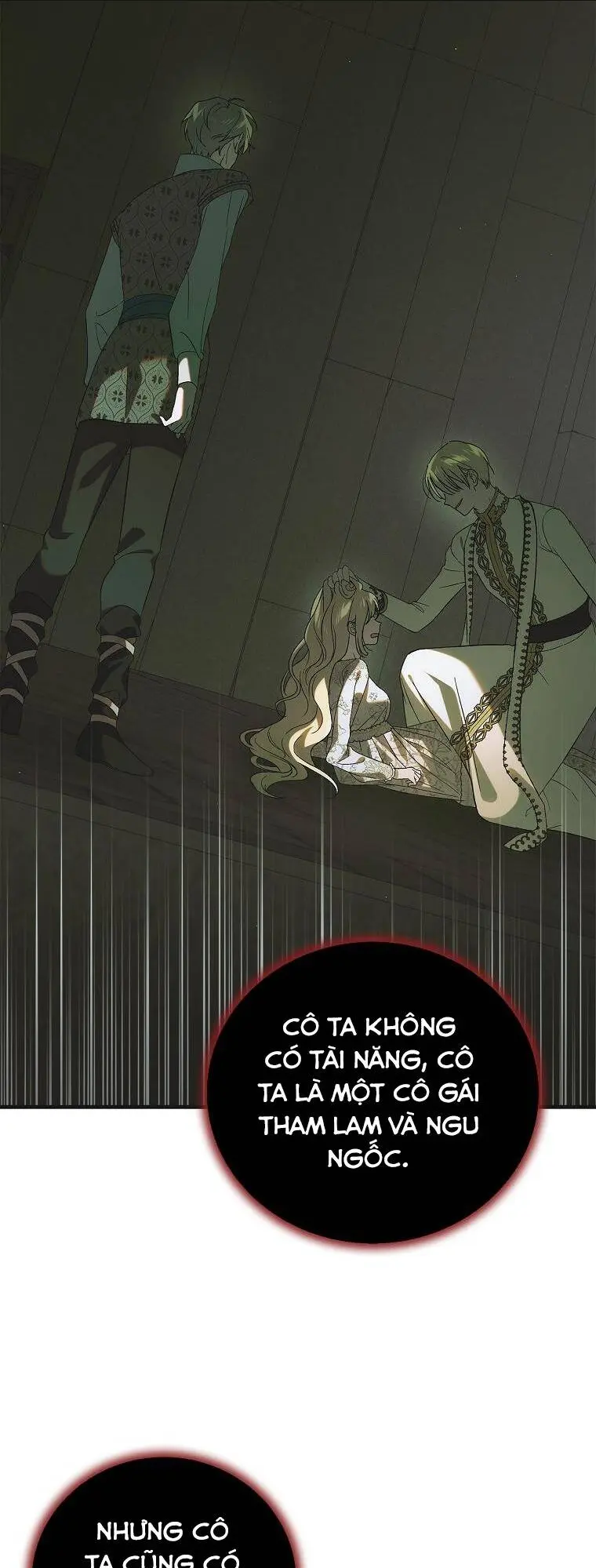 Chapter 125.1