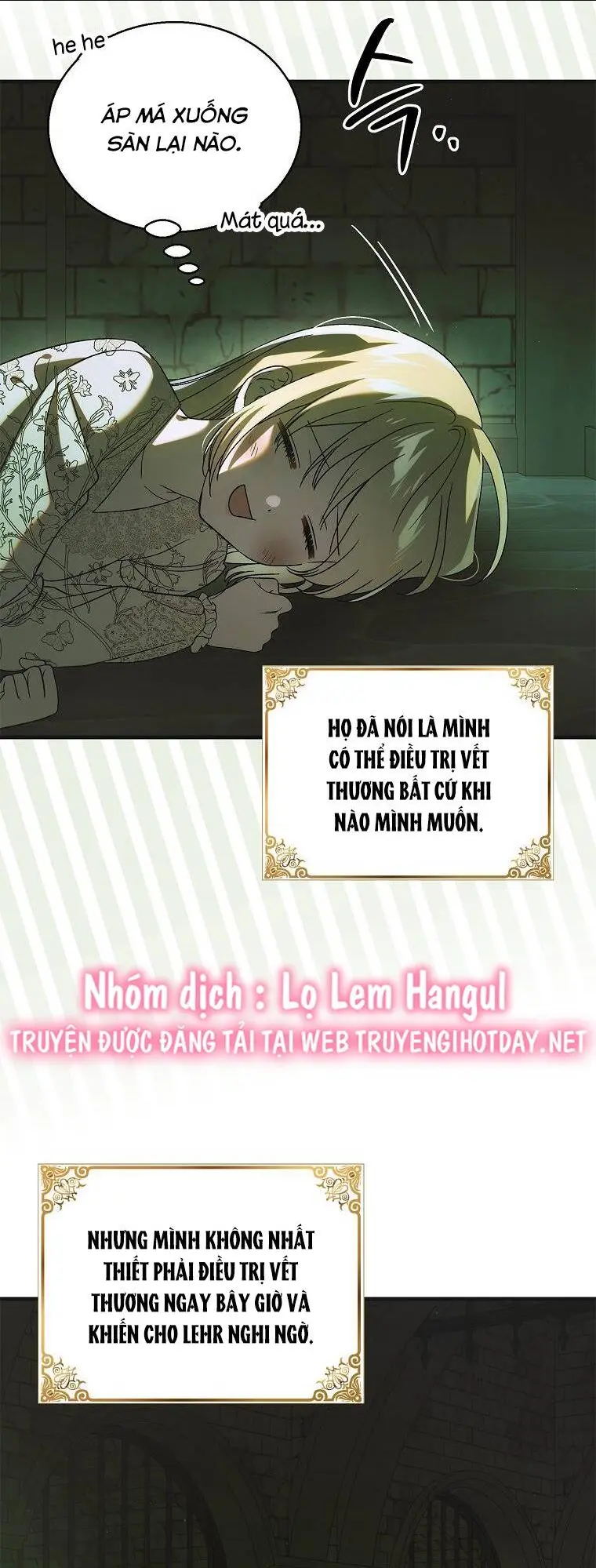 Chapter 125.1