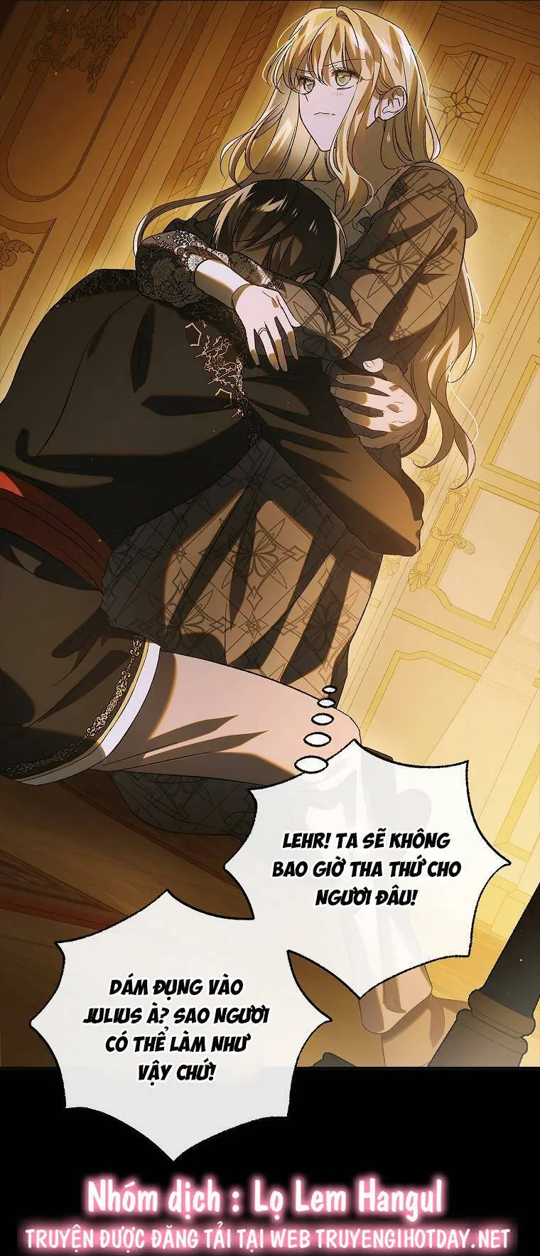 Chapter 123.1