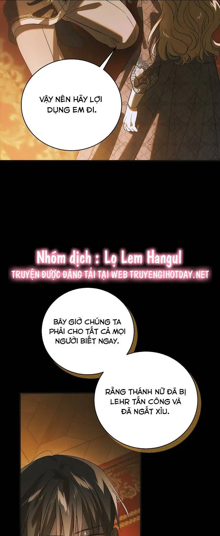 Chapter 123.1