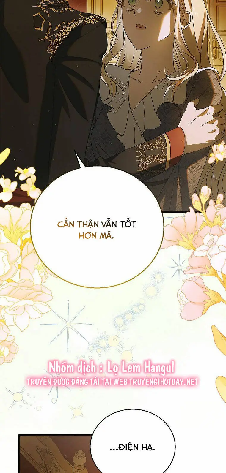 Chapter 122.1