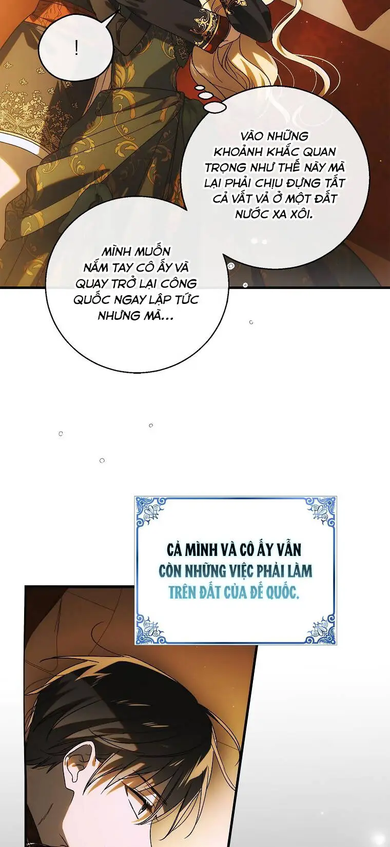 Chapter 117.1